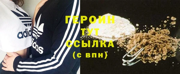 прущая мука Вязники